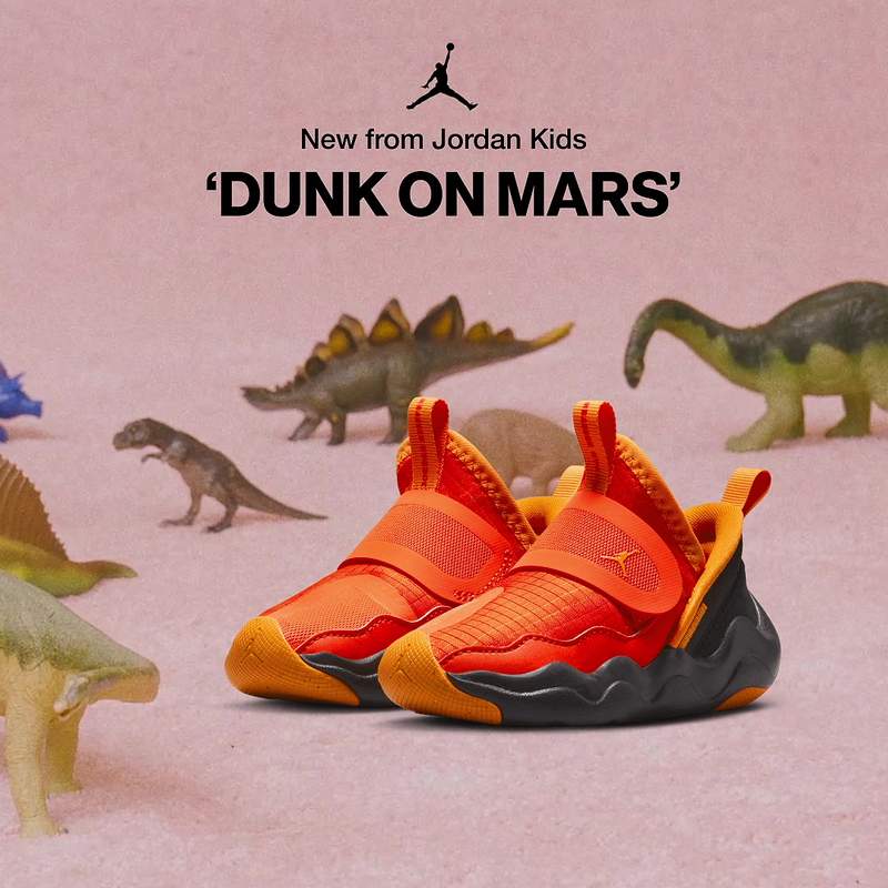 Jordan Facebook ad